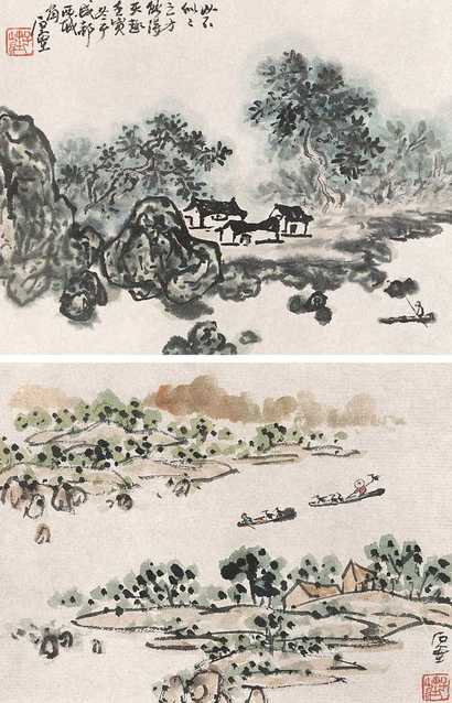 陈子庄 山水 册页